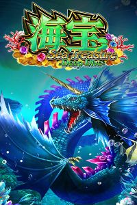 Sea Treasure Deep Dive